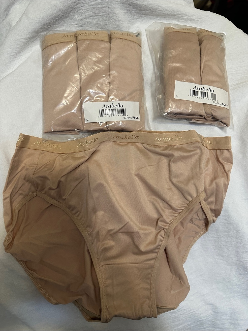 Women's Seamless Brief Panties - Nude